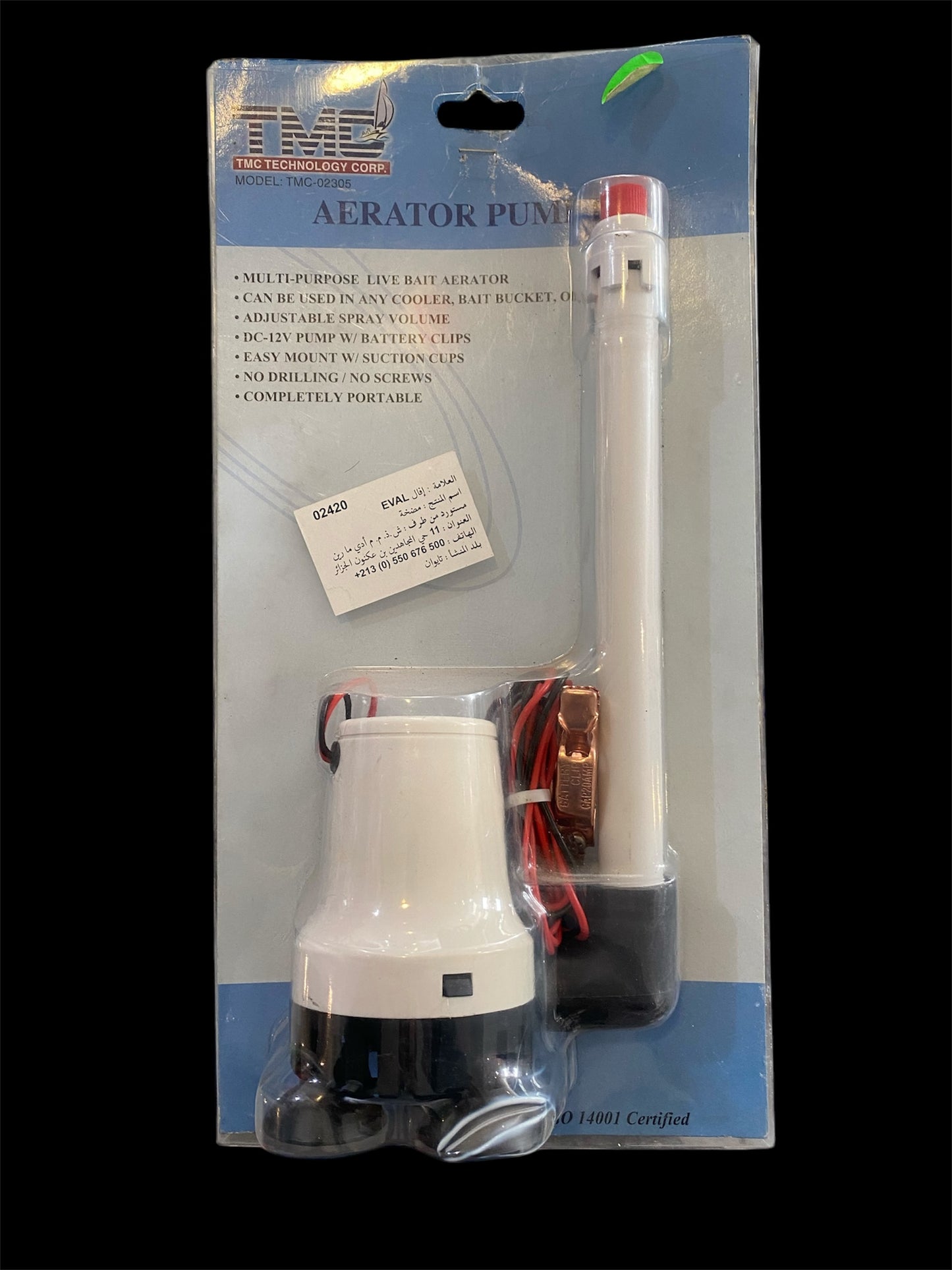 Pompe d'aération de vivier